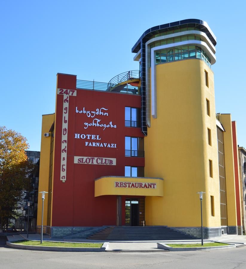 Отель Hotel Parnavazi Зестафони-27